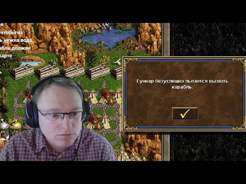 Видео: LuckTest | VooDooSh vs Weronest | Неудачный армаг и призыв корабля