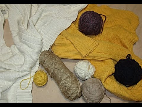 Видео: Обработка и обновление старой пряжи.