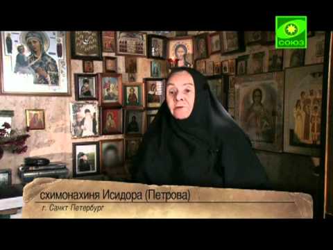 Видео: Отец Арсений