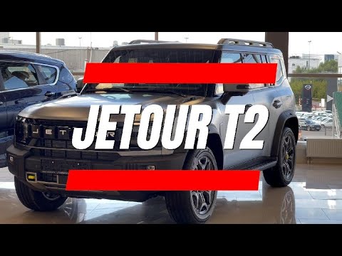 Видео: JETOUR T2 - что-то посередине.