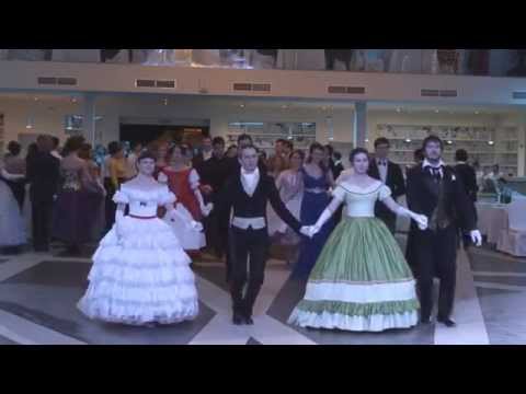 Видео: Ректорский бал 2014