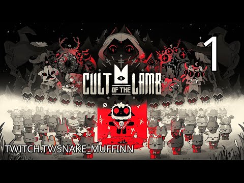 Видео: Вызывайте Экзорциста | Cult Of The Lamb #1 [06.10.2025]