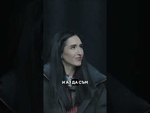 Видео: CloseUp с Филип Буков