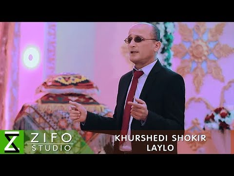 Видео: Хуршеди Шокир - Лайло | Khurshedi Shokir - Laylo 2018