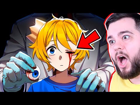 Видео: СИНЕМУ ВЫРВАЛИ ГЛАЗ 😱 RAINBOW FRIENDS ПЕСНИ АНИМАЦИИ