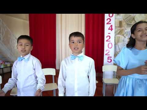 Видео: "Интеллект" 4 класс Выпуск 2025