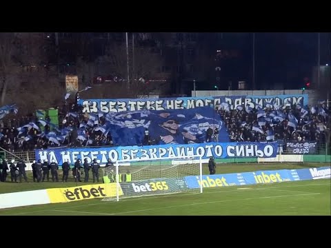 Видео: черно море-Спартак Варна 1:1 ,24 кръг сезон 2024/25 (пълен запис)