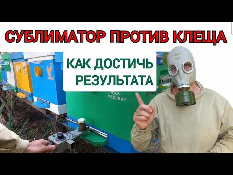 Видео: Эффективность сублиматора за копейки. Плюсы и минусы.