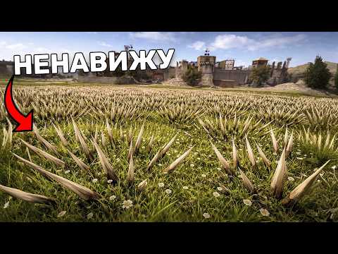 Видео: Я Поставил 1000 Шипов Вокруг Мирного Города в РАСТ/RUST