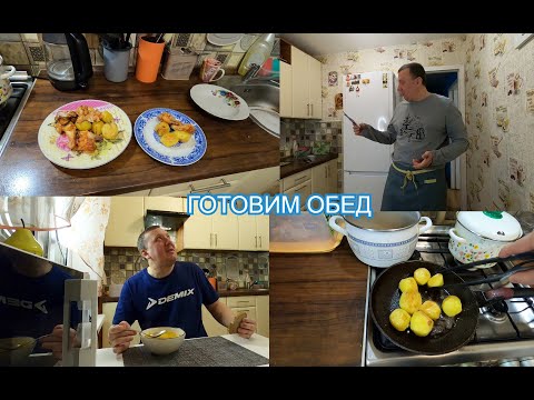 Видео: Обед за 700 рублей  .. Видео Рецепт / Суп, Второе Блюдо