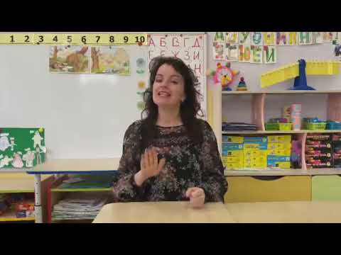 Видео: Стихотворение -игра "ЧИКИ-БРИКИ"