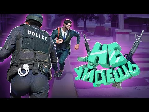 Видео: ГОСНИКИ БЕГУТ ПРИ ВИДЕ ЭТОГО ПРОКУРОРА НА ГТА 5 РП | GTA 5 RP