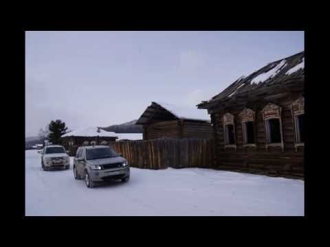 Видео: Покатушки Иркутск-МГолоустное-Куртун-Бугульдейка-УЮга-Иркутск