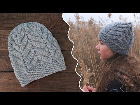 Видео: First leaves hat Весенняя шапка «Первые листья» спицами