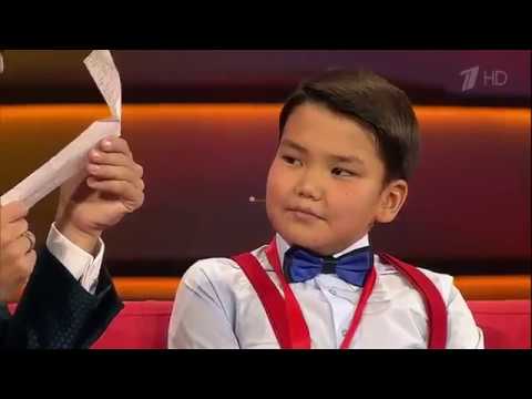 Видео: Скоростной математик - Али Байжигит / UCMAS / "Лучше всех" с Максимом Галкиным (от 13.11.2016 г.)