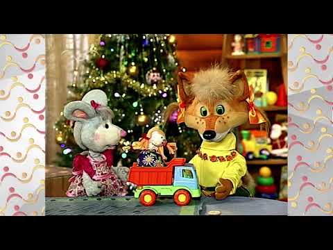 Видео: Шишкин Лес. Заразительный смех