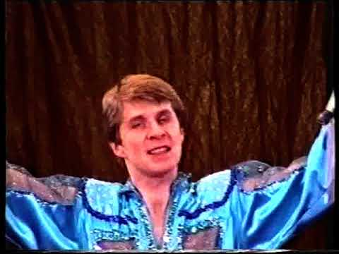 Видео: Днепропетровск, 1997, Последняя встреча с Игорем Кио (3 часть)