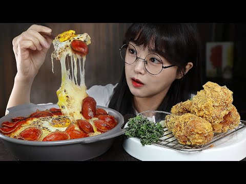 Видео: АСМР ЕДА Рис с сыром пепперони и жареный цыпленок | MUKBANG