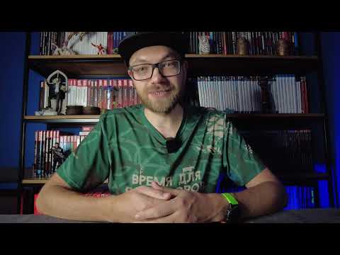 Видео: Январь 2024. Новинки комиксов