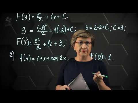 Видео: Первообразная. Практическая часть. 11 класс.