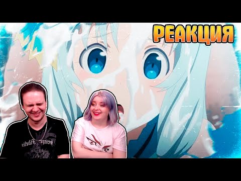 Видео: А почему рот в Арифурэте? | РЕАКЦИЯ НА @Rain4OGde |