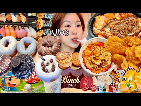 Видео: Подзаголовок) Один прием пищи в деньㅣMukbang VLOGㅣПерееданиеㅣ23: 1 прерывистое голодание ДИЕТА