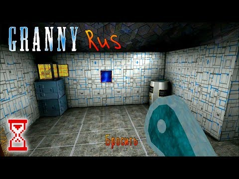 Видео: Бабка в космосе с русской озвучкой | Granny Kosmos RUS