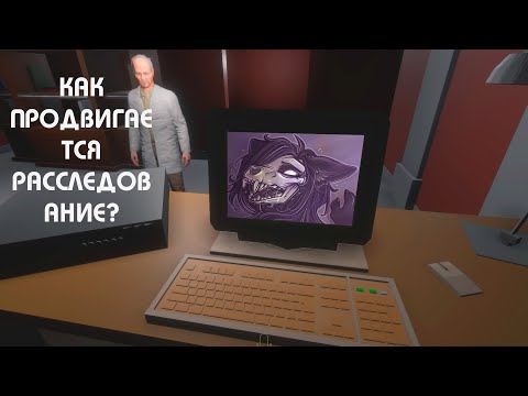 Видео: Что случилось в зоне-93? | SCP SL