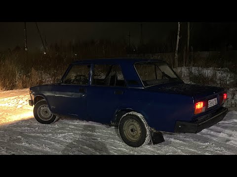 Видео: ВИДЯХА С 2105
