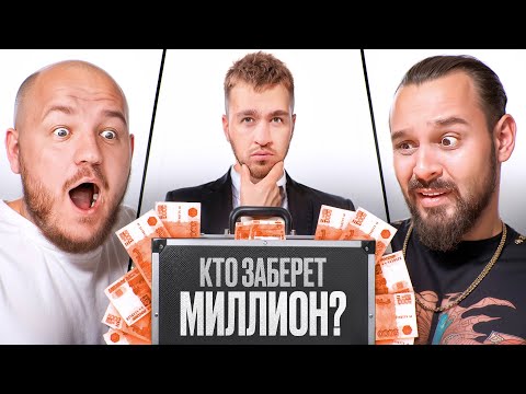 Видео: ДЮШЕС vs БЛОГЕРЫ! (feat. Супер Стас, Сударь)