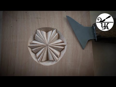 Видео: Геометрическая резьба по дереву | Шестиугольная звезда