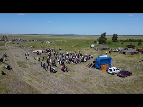 Видео: Балуан ауылы, 90 жылдық мерейтойы