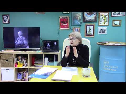 Видео: В. Е. Головчинер. Лекция о Маяковском 26 апреля 2018