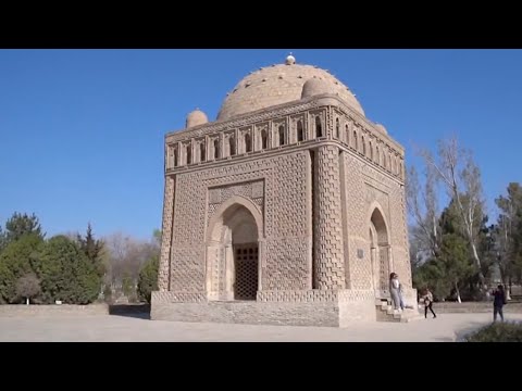 Видео: Муборак маскан - Исмоил Самоний мақбараси | Muborak maskanlar