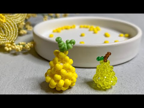 Видео: Груша из бисера. Фрукты из бисера. DIY beaded fruit