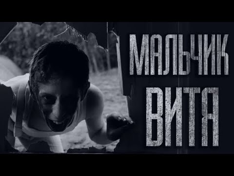 Видео: НАД НИМ ИЗДEBAЛИCЬ В ШKOЛЕ, А ЗРЯ... Страшные истории от Гробовщика. Страшилки. Истории на ночь