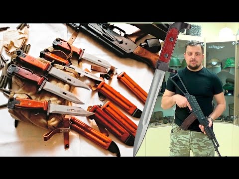 Видео: Штыки и штык-ножи 20-ого века. [Knife Story]