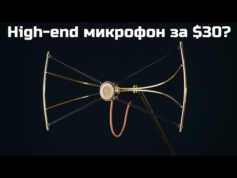 Видео: Создание качественного USB-C микрофона