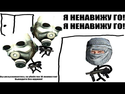 Видео: Суета в Блоке-А | Хайнц вновь в Сити-17!