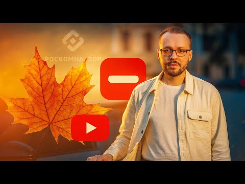 Видео: МОБИЛЬНЫЙ ИНТЕРНЕТ ВСЕ. Мы вернулись в 2010: как выжить без мобильного интернета?