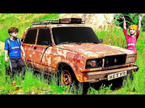 Видео: ОФФНИКИ НАШЛИ РЖАВУЮ СЕМЕРКУ И УГНАЛИ У БОМЖА ЕЕ - ЖИЗНЬ ОФФНИКОВ В GTA 5 ⚡ГАРВИН