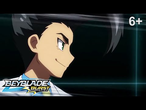 Видео: Beyblade Burst русский | сезон 2 | Эпизод 22 | Бласт Джиниус! Призывающий ураганы!