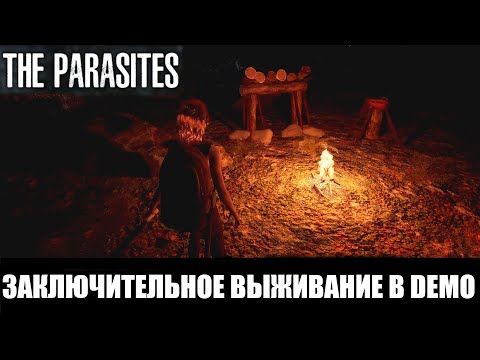 Видео: The Parasites Demo➤ [Прохождение #3] ➤ Финальное выживание в демоверсии. Мысли об игре и её рандоме