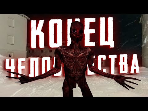 Видео: ОНИ ПРИШЛИ ПО ЧЕЛОВЕЧЕСТВО (обзор Midwest Angelica)