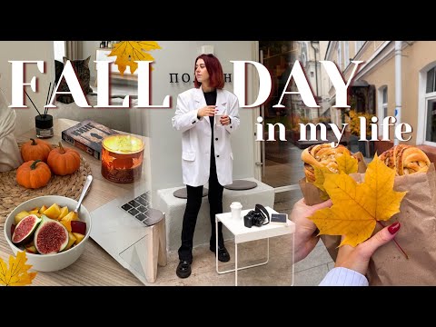 Видео: уютный осенний влог | кофейни и осенние прогулки
