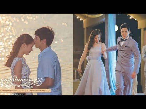 Видео: Ненавидели друг друга с детства но в итоге влюбились: Клип к Лакрон Ты В Моё Сердце ❤️ 