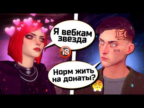 Видео: КАК мы могли ПРОПУСТИТЬ эту игру? [Обзор Последнее желание]