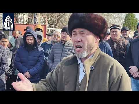 Видео: АЩЫ ШЫНДЫҚ | ҚАЗІРГІ ТОЙЛАР МЕН АСАБАЛАРДЫ, ДӘРІГЕРЛЕРДІ СЫНАП ТАСТАДЫ