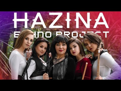 Видео: Этно-проект HAZINA I Концерт в г. Сибай I 2022