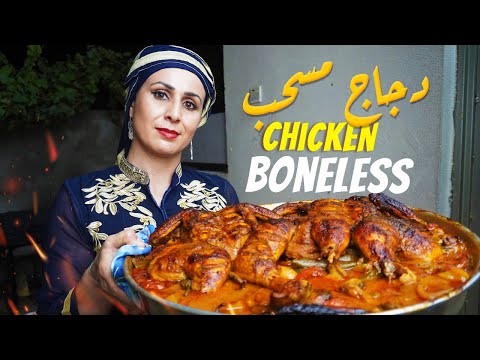 Видео: Как приготовить курицу в масле дома